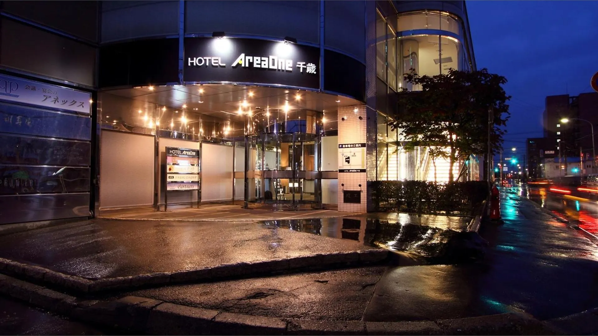Hotel Areaone Chitose - Vacation Stay 99105V  Chitose (Hokkaido)