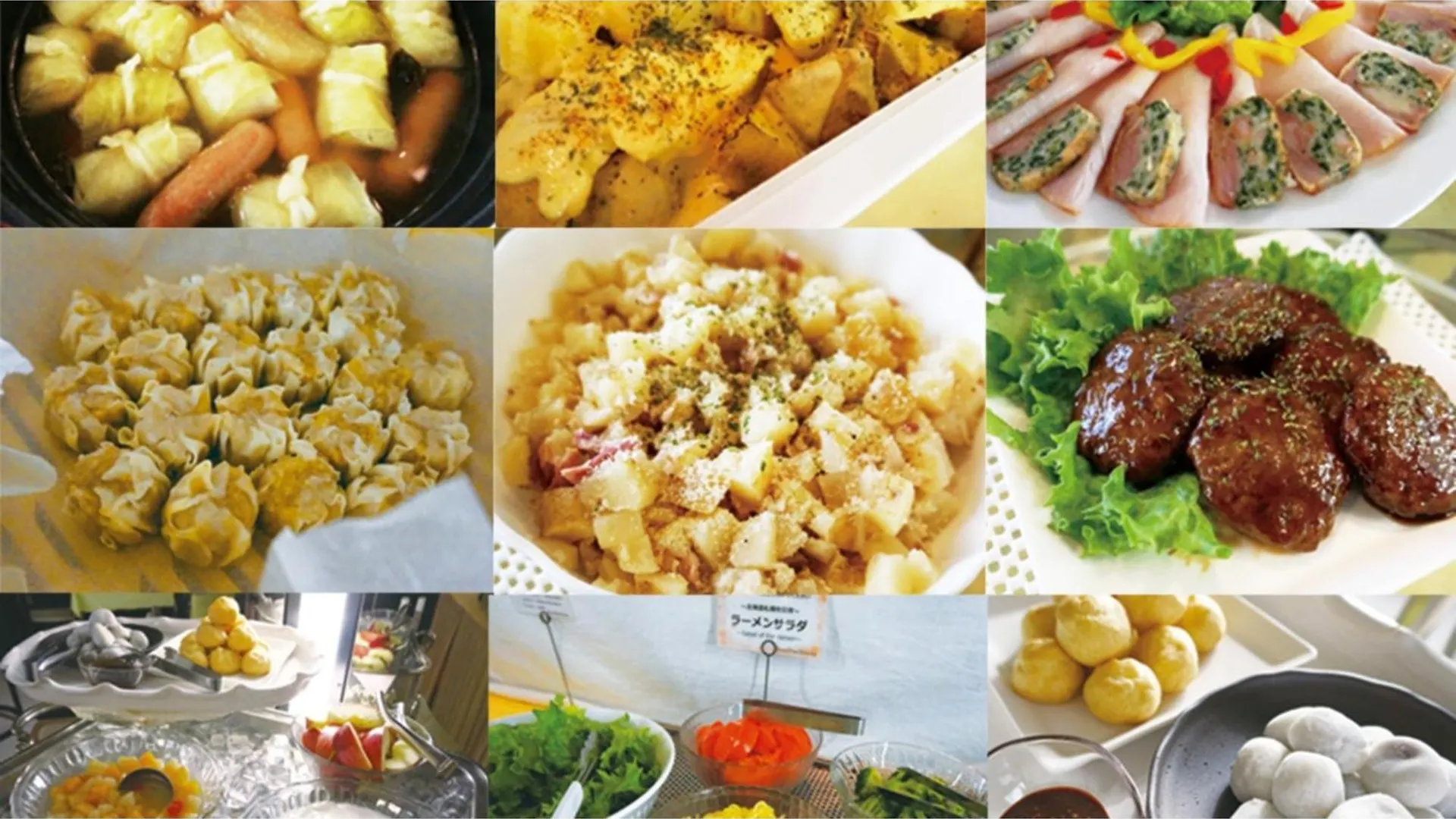 Hotel Areaone Chitose - Vacation Stay 99105V Chitose (Hokkaido)